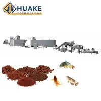 ফিশ ফিড উৎপাদনের মেশিন